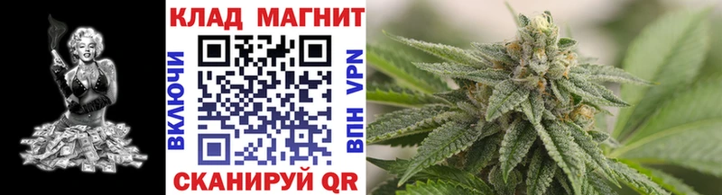 Виды наркотиков купить Лермонтов Alpha-PVP  Мефедрон  АМФЕТАМИН  blacksprut ССЫЛКА  Гашиш 