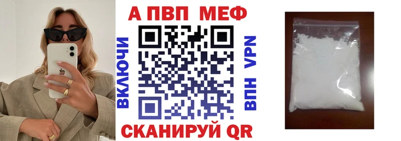A PVP крисы CK Лермонтов