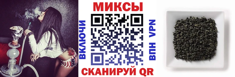 Бутират BDO 33% Лермонтов