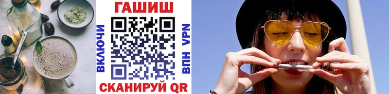 дарк нет как зайти  Лермонтов  Еда ТГК конопля 