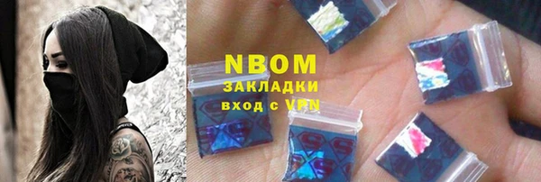 мяу мяу мука Баксан