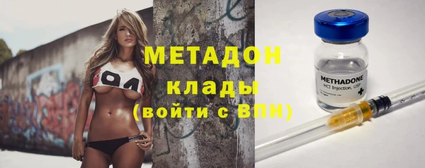шишки Балабаново