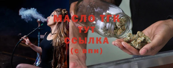 мяу мяу мука Баксан