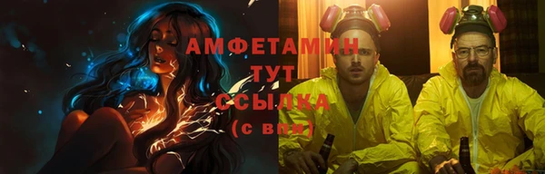 мяу мяу мука Баксан