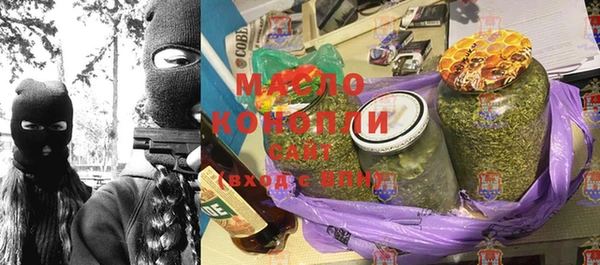 мяу мяу мука Баксан