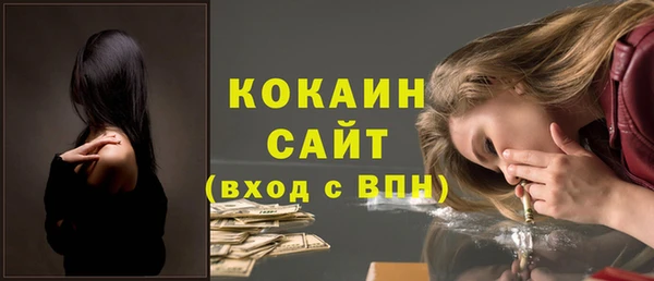 мяу мяу мука Баксан