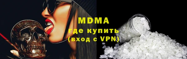 мяу мяу мука Баксан