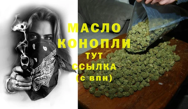 мяу мяу мука Баксан