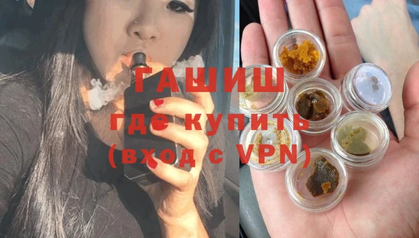 мяу мяу мука Баксан