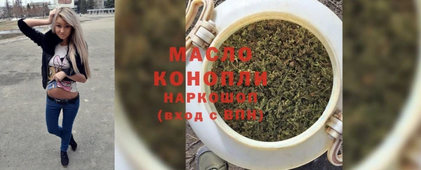 мяу мяу мука Баксан