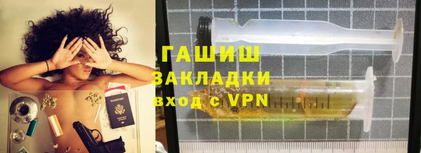 шишки Балабаново